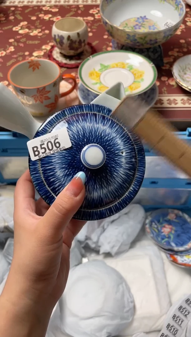 瓷片M****姐瓷器瓷器B506