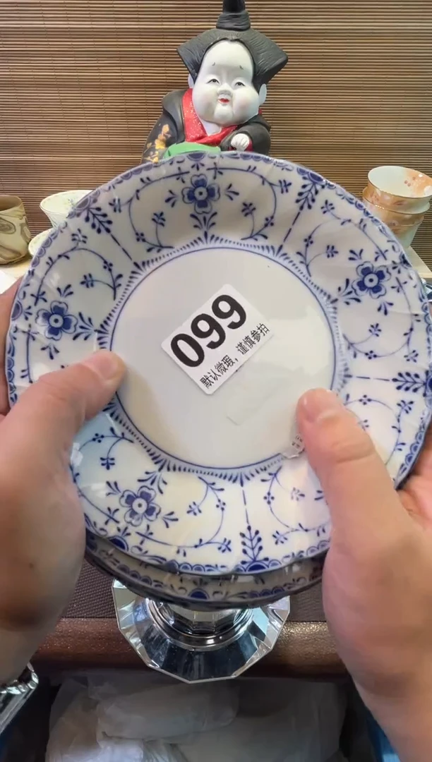 【闪购商品】陶瓷陶瓷陶瓷陶瓷陶瓷