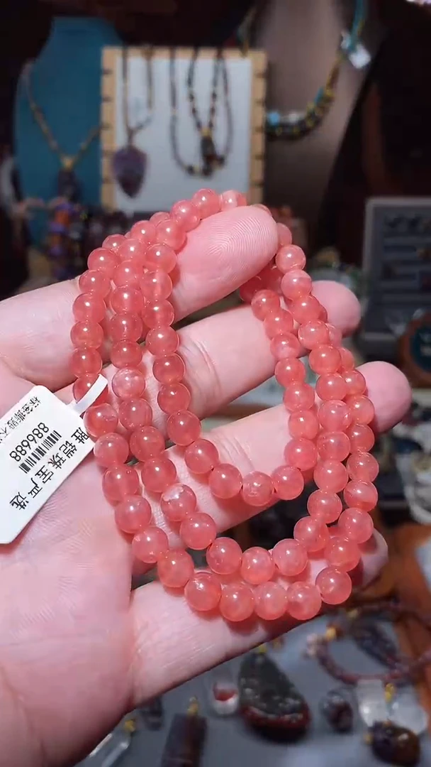 菱锰矿（红纹石）未镶嵌手串三圈