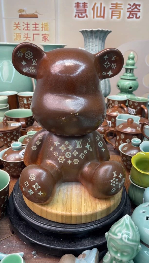 瓷特价福利 微瑕 慧仙青瓷