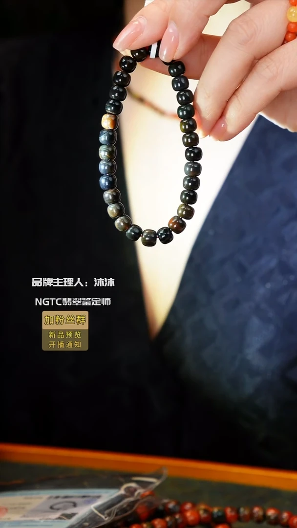 未镶嵌手链玛瑙/玉髓特色料包浆老型单圈