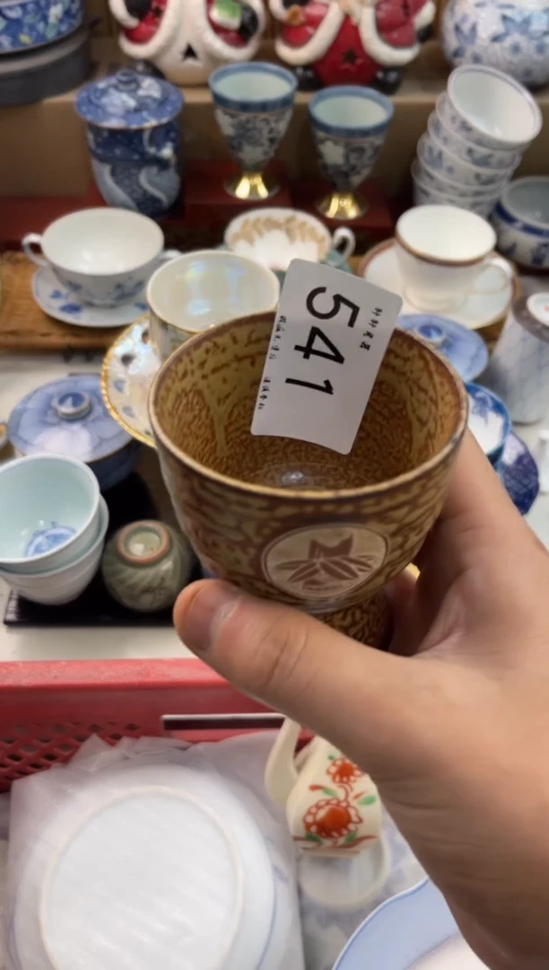 d****? 店铺名称 轩轩瓷器 闪购类型 定向 dour