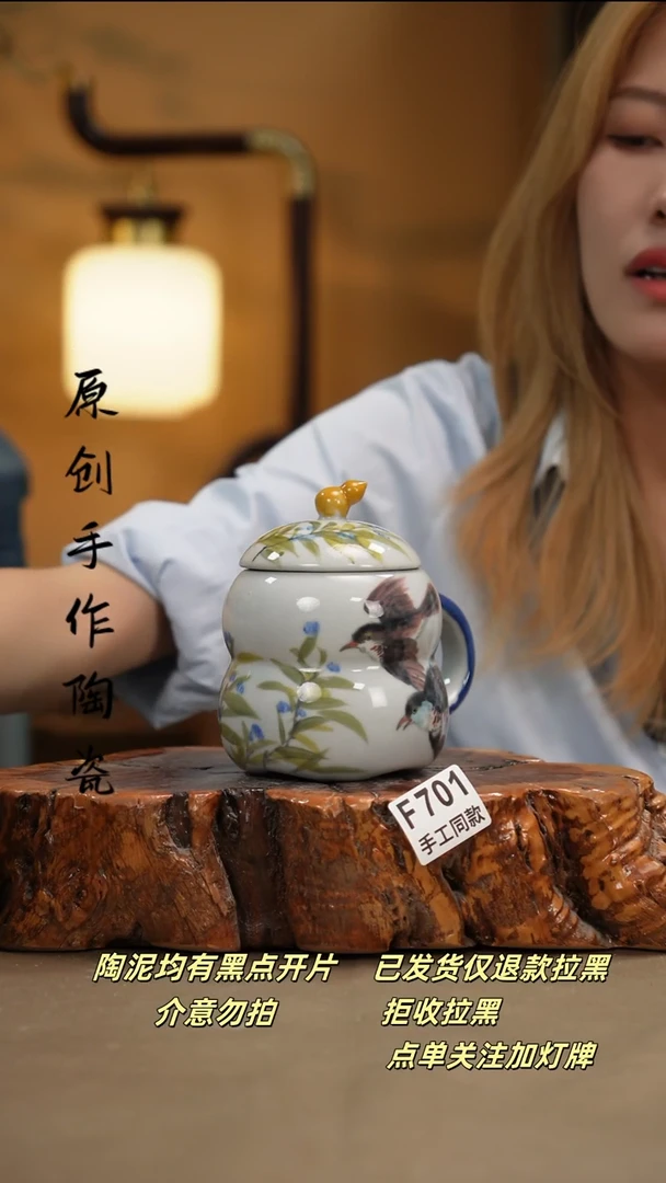 其他F701新十二器瓷器