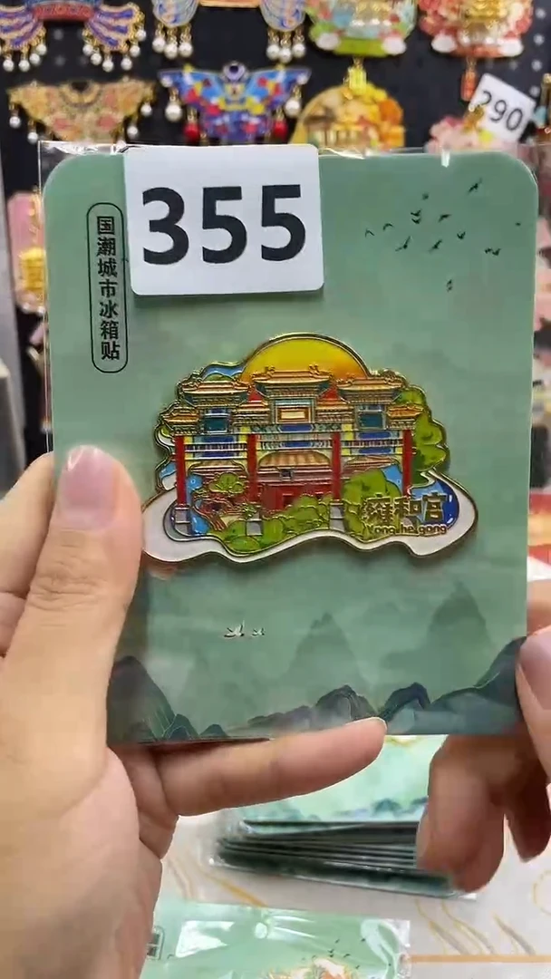 有***✨小胖墩潮玩店355