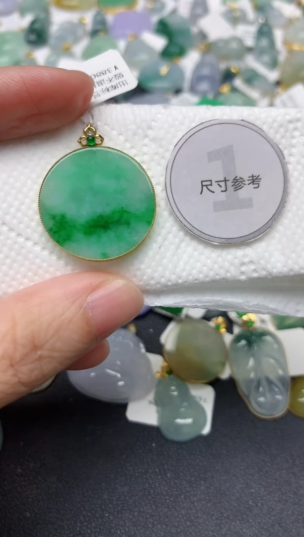 颈饰18K金镶嵌翡翠天然缅甸A货翡翠