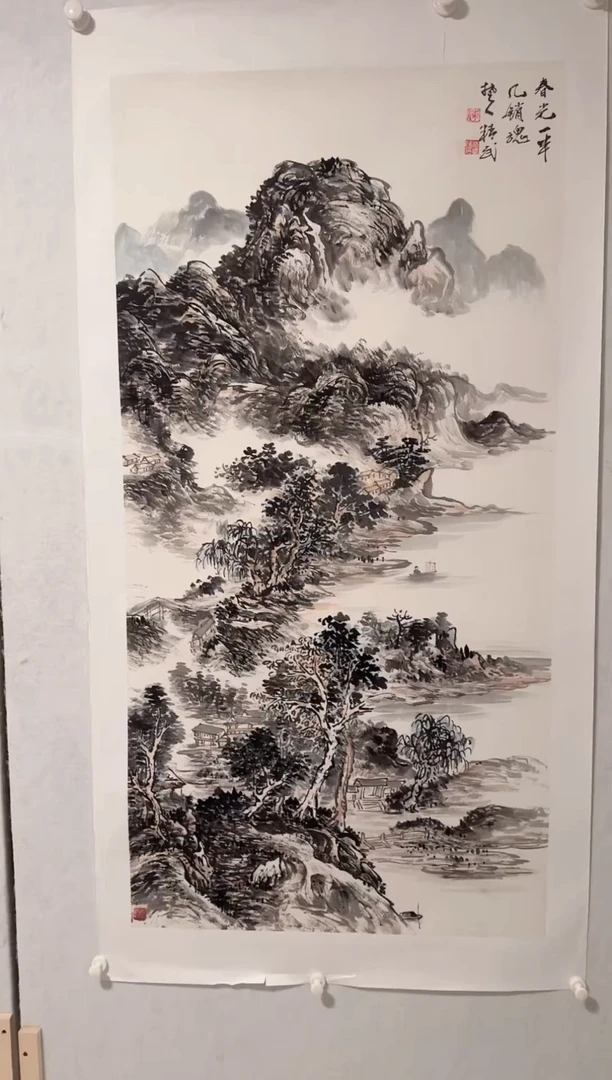 国画国画作品（静宝斋专属）