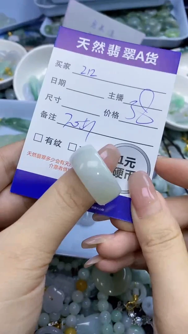 翡翠未镶嵌颈饰天然翡翠A货吊坠批量多样性发其一