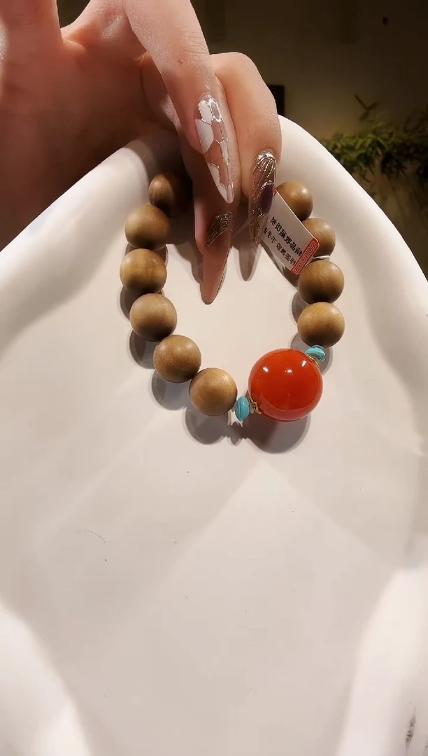 手链未镶嵌南红玛瑙桃**酌手串