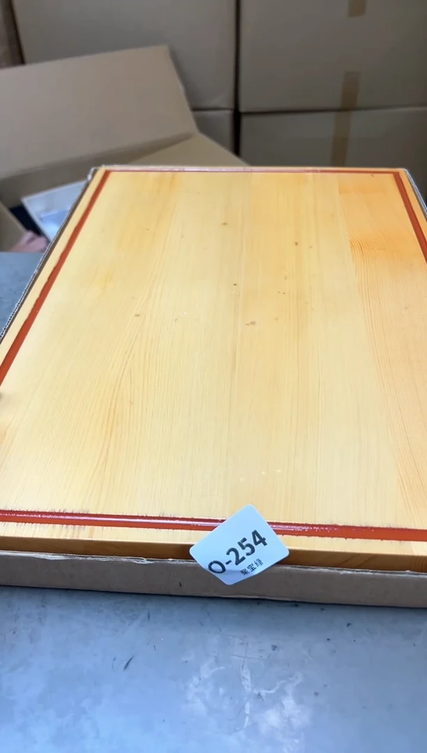 瓷片254聚宝缘优品精选