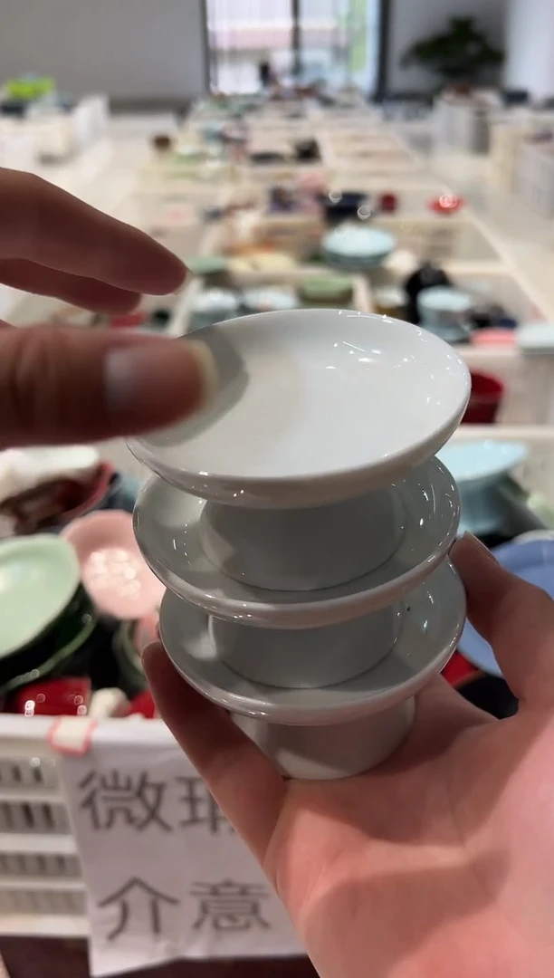 微瑕商品，介意勿拍