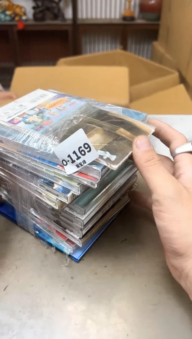 瓷片1169聚宝缘优品精选