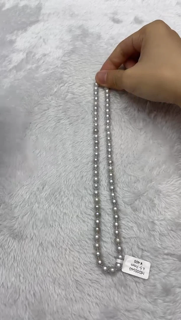 海水珍珠银S925镶嵌项链AK真多麻6.5-7mm（多样性发一）