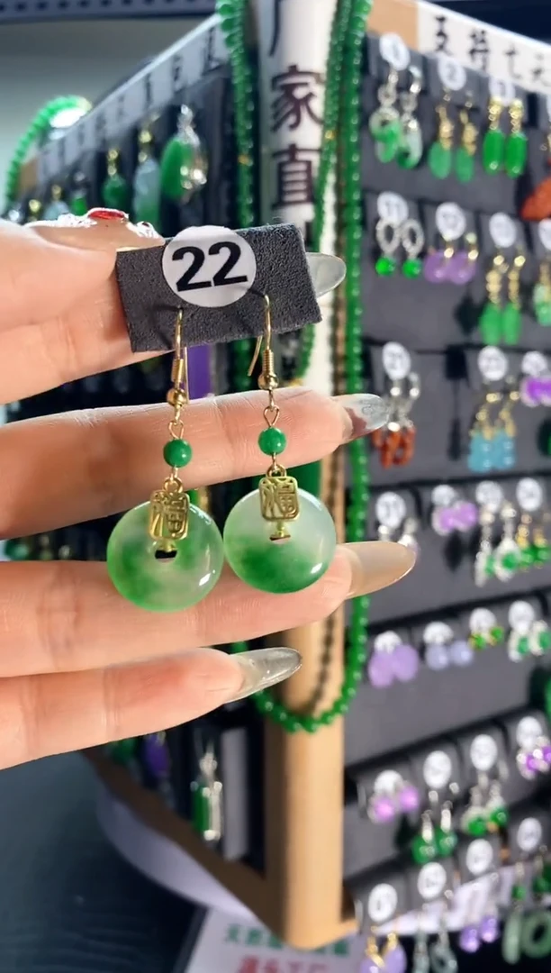 【闪购商品】翡翠耳饰银S925镶嵌22...