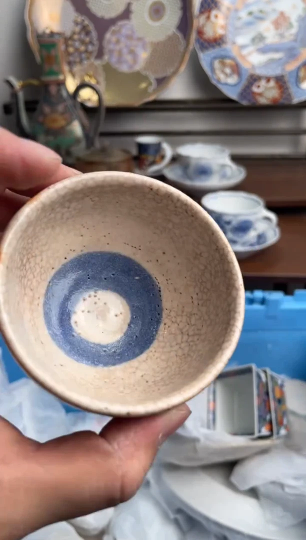 【闪购商品】瓷片267-A-1月31日满20包邮