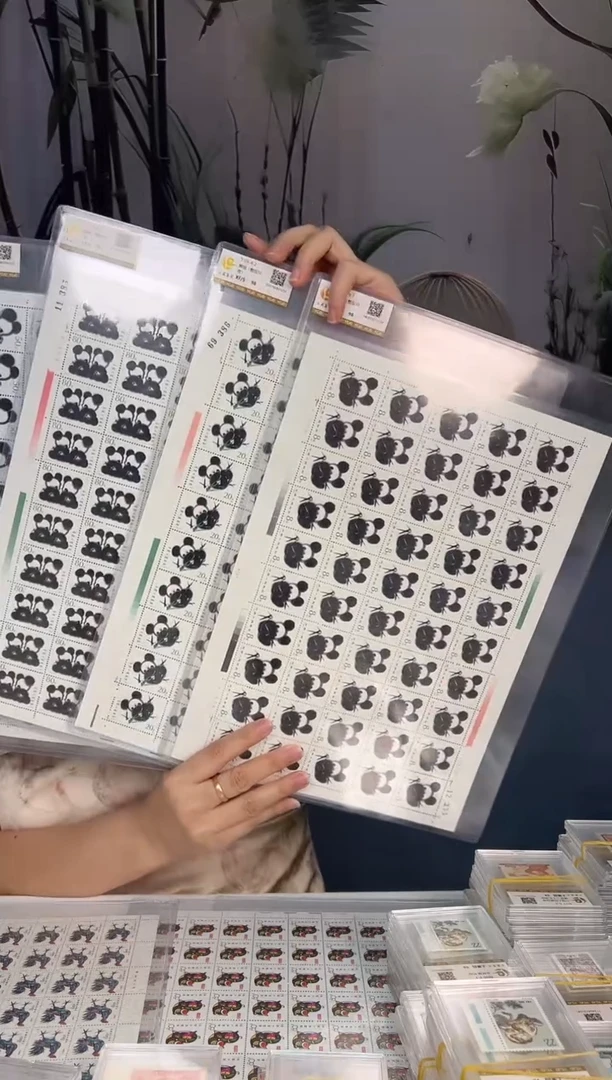 t106 熊猫闪购超级福利大板