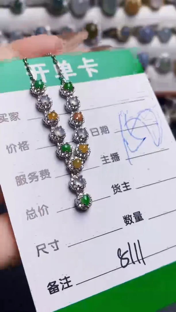 翡翠戒指银S925镶嵌8111