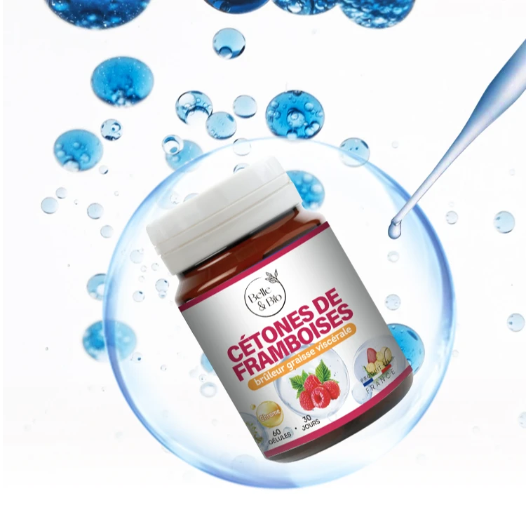 【旗舰店】法国Belle&Bio碧公主然然丸树莓精华原装进口包邮*3