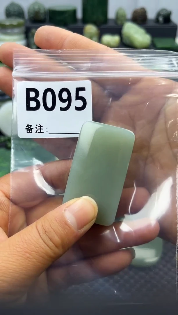 未镶嵌和田玉珠宝半成品无事牌