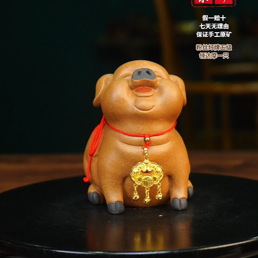 双色财猪 客厅摆放个人把玩收藏茶宠摆件雕塑手串