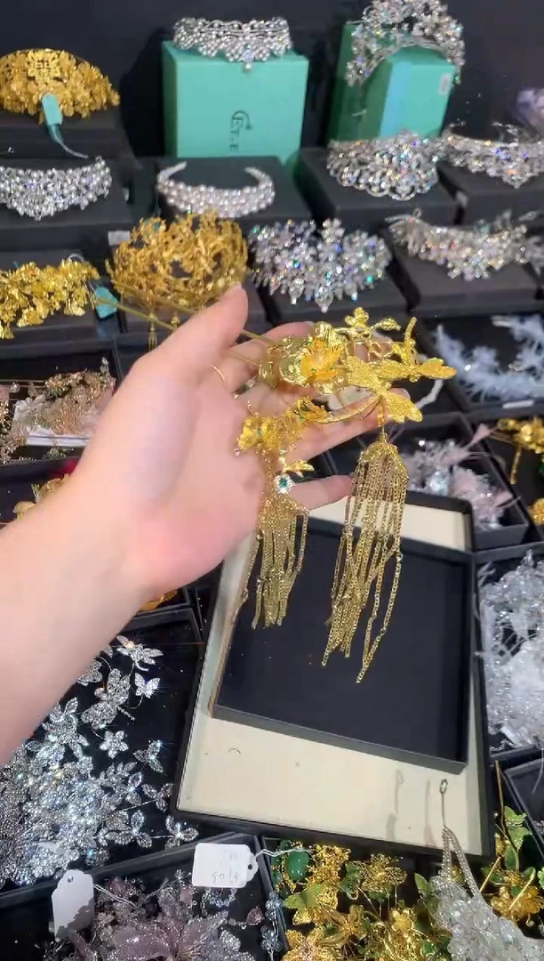混合材质