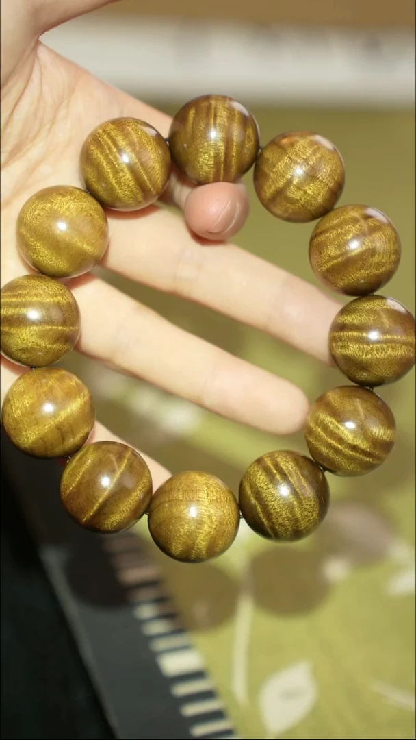 金丝楠手串/手链2.0 满水波 金丝楠