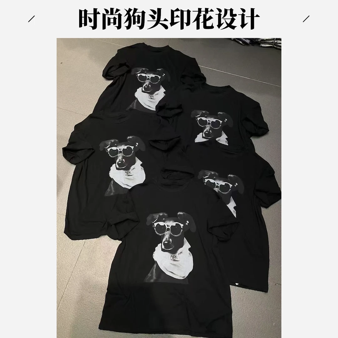 【杨英家】帅气墨镜狗狗怀旧颗粒印花T恤9119
