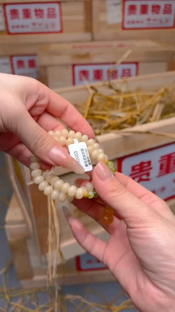 无合金屿器说直播福利品¥¥¥¥¥¥¥¥
