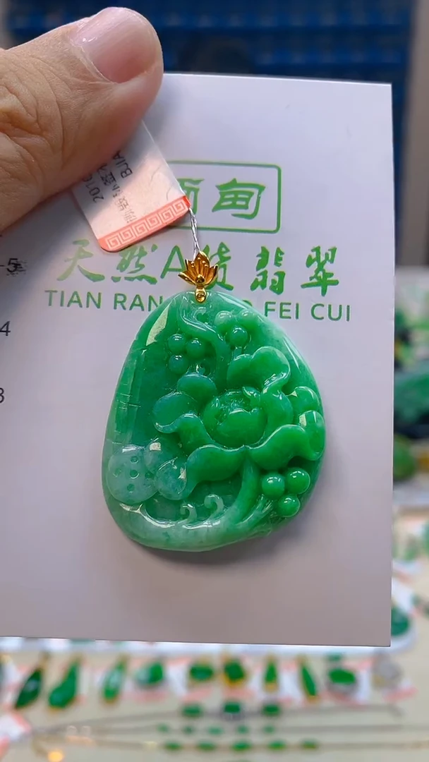 颈饰18K金镶嵌翡翠新号开播 全场乱卖