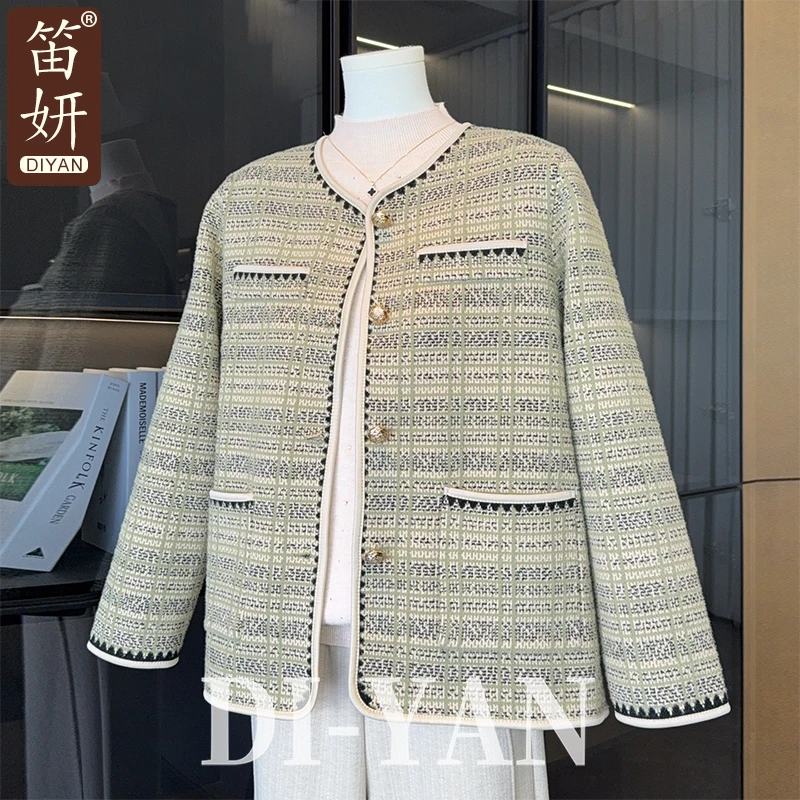 时尚妈妈秋短款外套40岁50岁2025新款中老年女小香风开衫洋气上衣