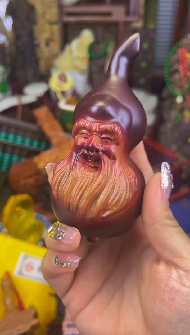 善玉源世家专属链接