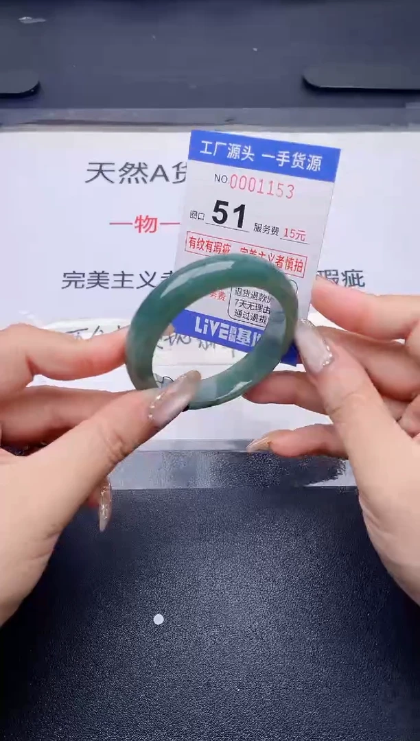 未镶嵌手镯翡翠翡翠手镯未镶嵌