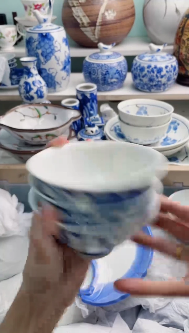 陶瓷寻****芹H639******