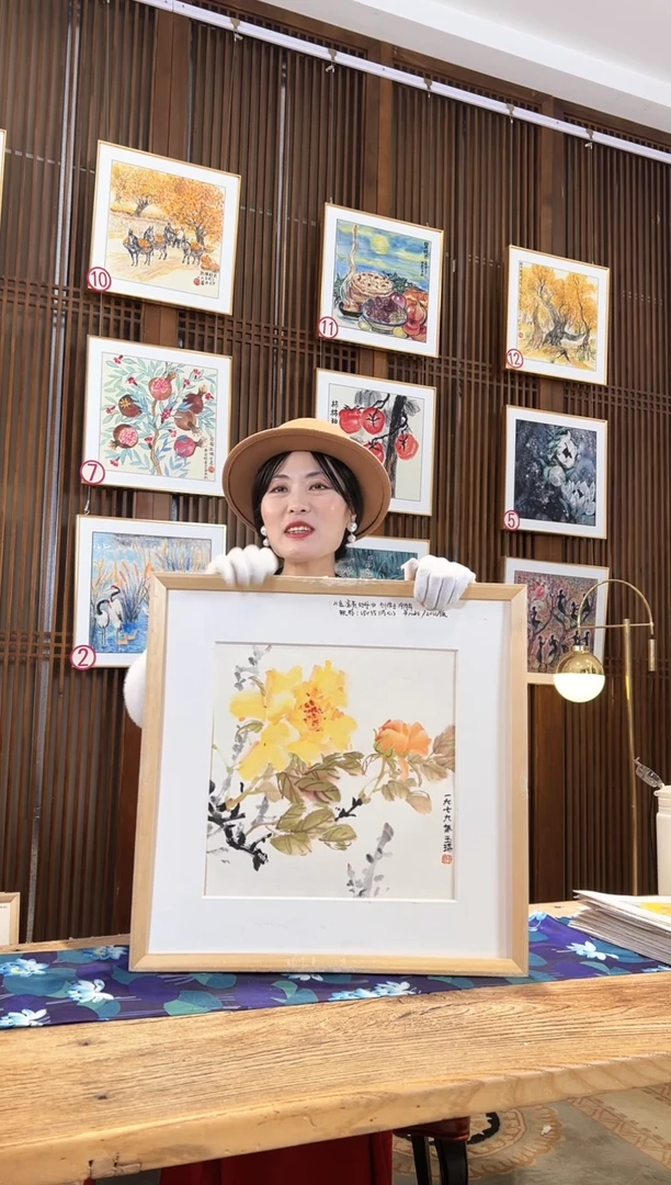 版画版画耿玉琨名章限量版画S