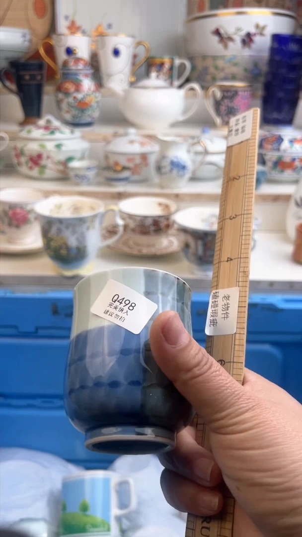 【闪购商品】瓷QQQQQQQQQQQQQQQ498