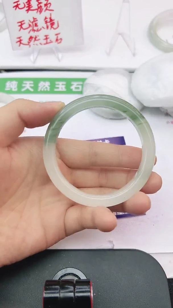 未镶嵌手镯石英质玉130-58/59
