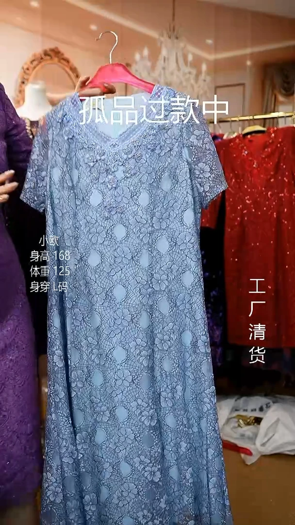 套头款好看的衣服