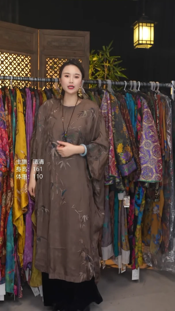 清华竹丝均码！！！