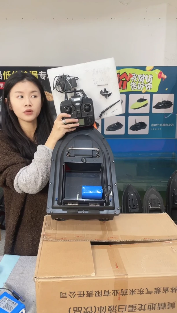 渔小将二手打窝船7.4VGPs16点配12000电池 编号52