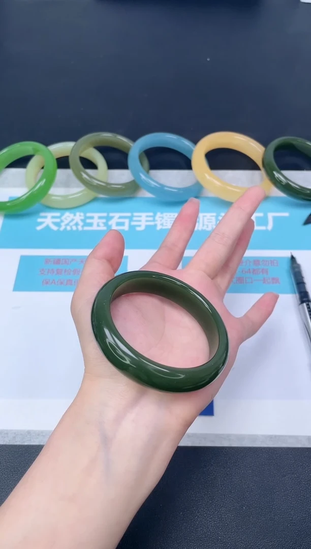 未镶嵌手镯石英质玉m78/5354