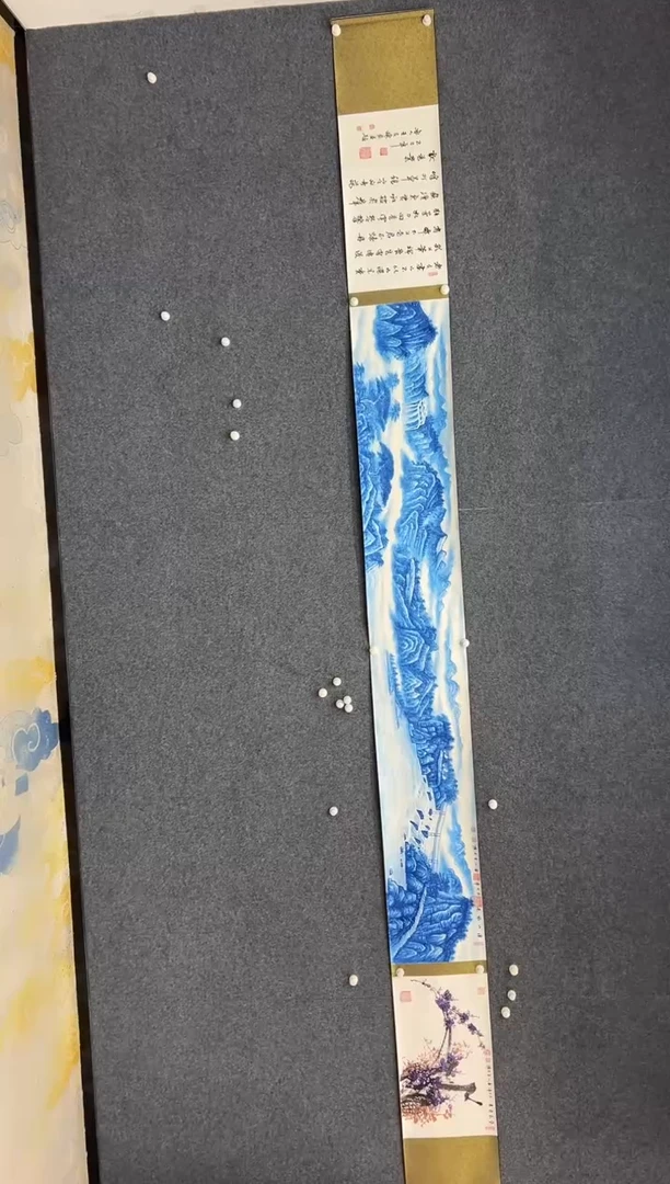 国画9.23-精选-王夫怀-5米手卷-34