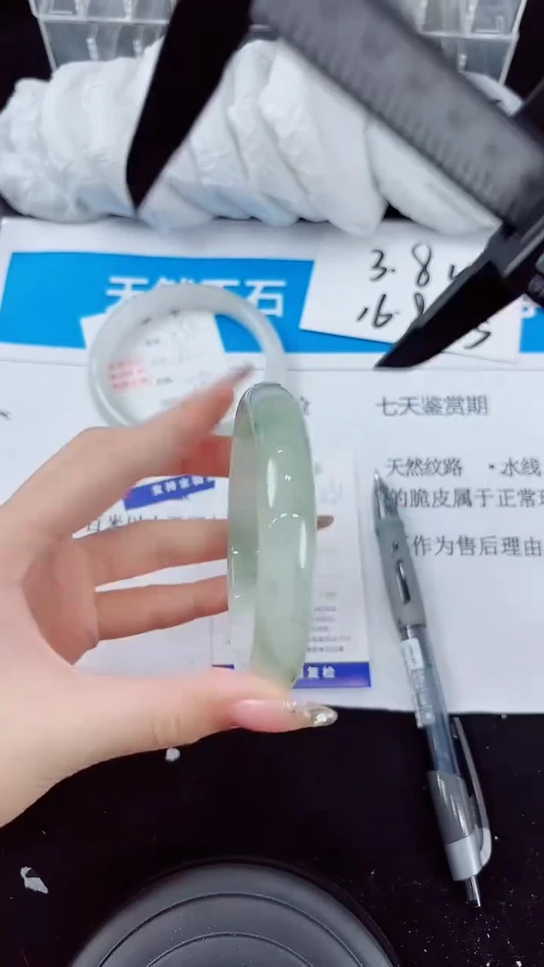 石英质玉手镯未镶嵌231-（64）
