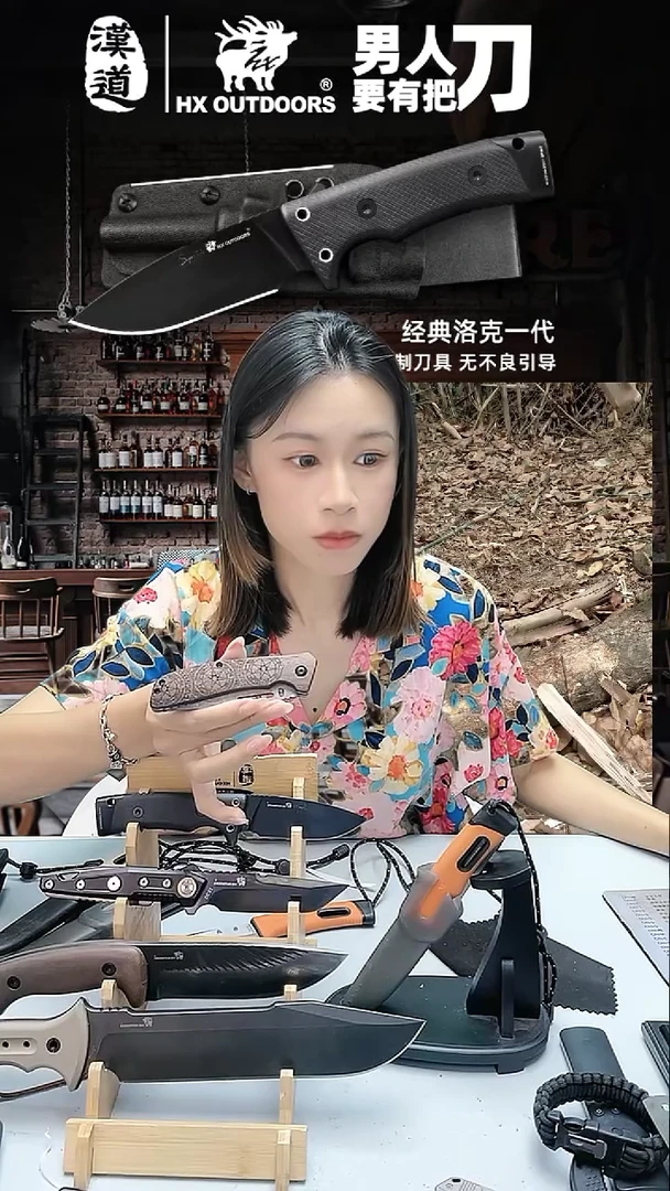 不锈钢汉道塔罗