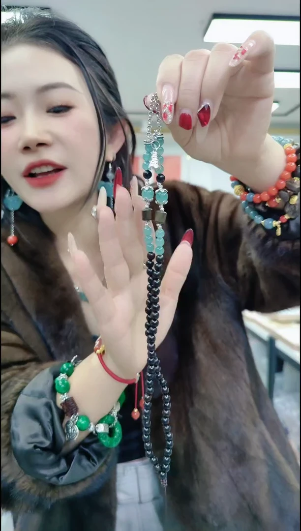 【闪购商品】翡翠颈饰未镶嵌0849 蓝水万能链