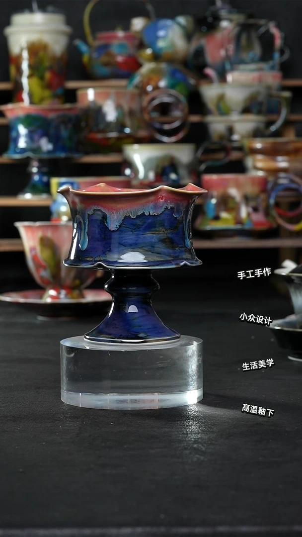 设计师款景德镇森涩手创陶瓷（食品级）919
