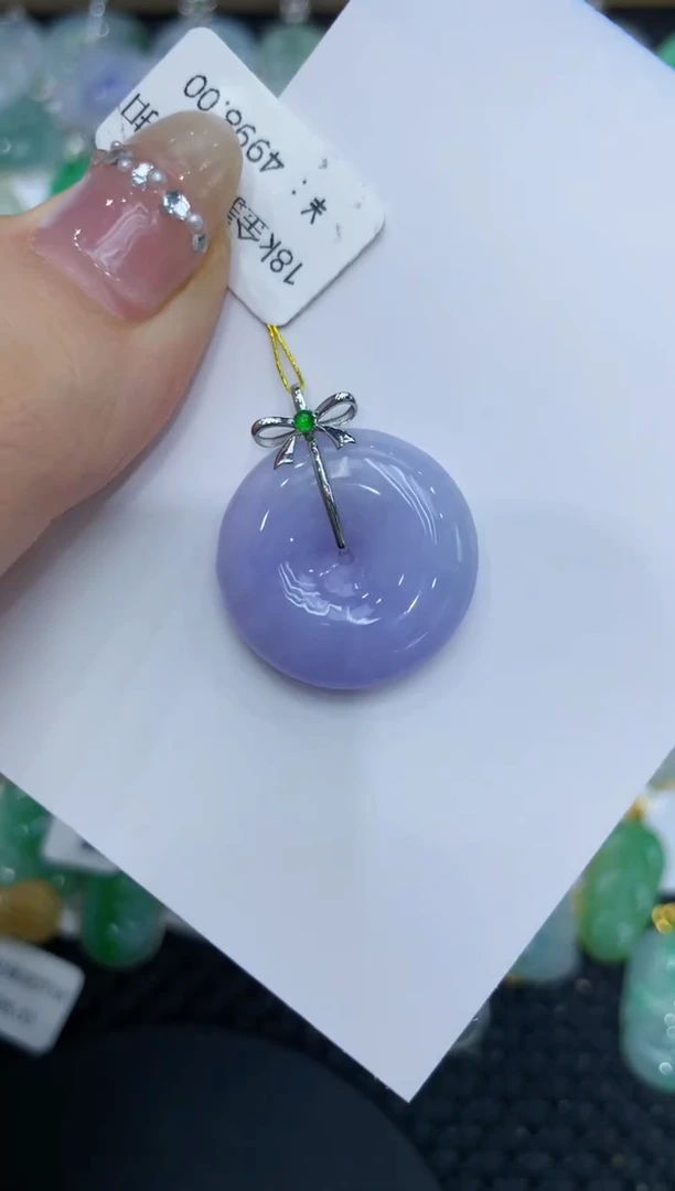 【闪购商品】翡翠颈饰18K金镶嵌 222222222