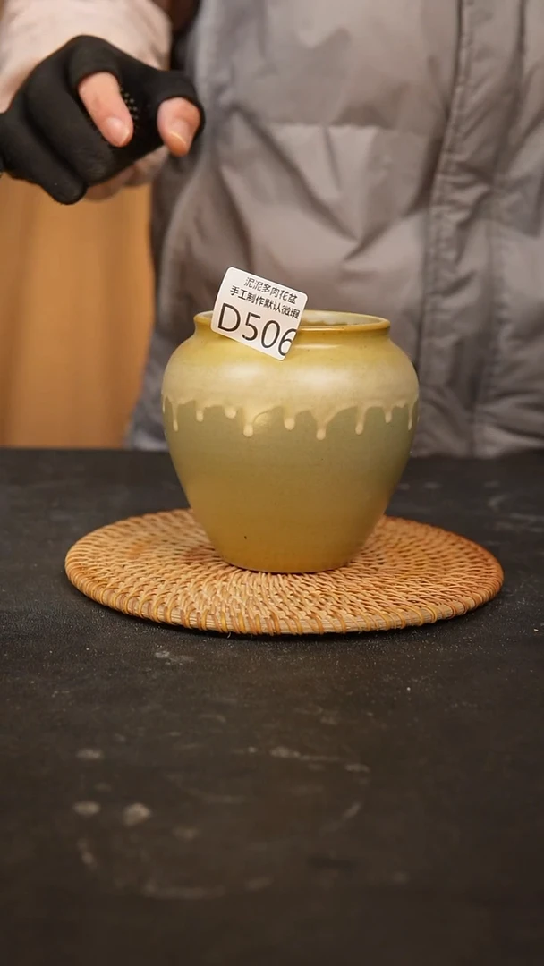 【闪购商品】瓷片量拍景德镇泥泥多肉陶瓷花盆