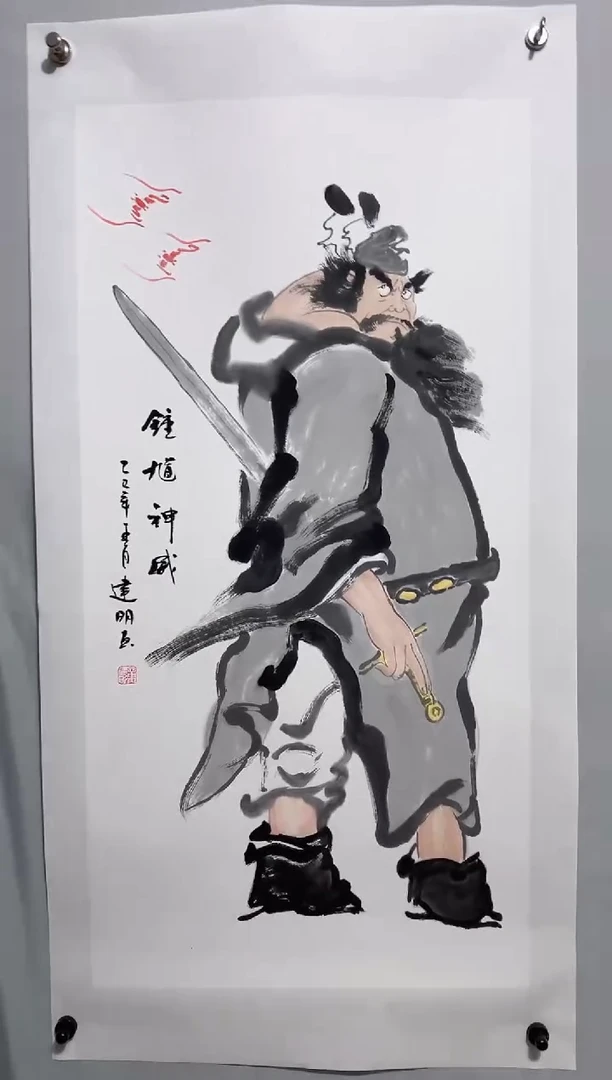 国画精品精品精品精品