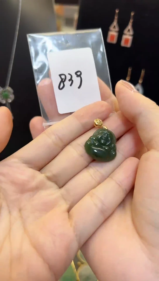 和田玉银S925镶嵌颈饰839