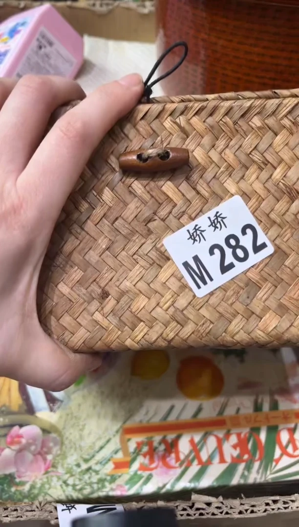 瓷片282 浪漫一身 浪漫一身 浪漫一身