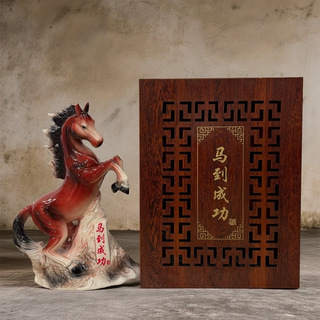 一桶金【跨年福利】马到成功礼盒套装礼盒固态法纯粮白酒60度